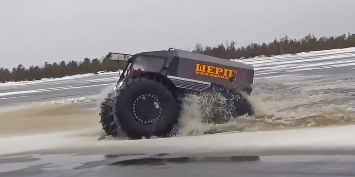 ATV Sherp