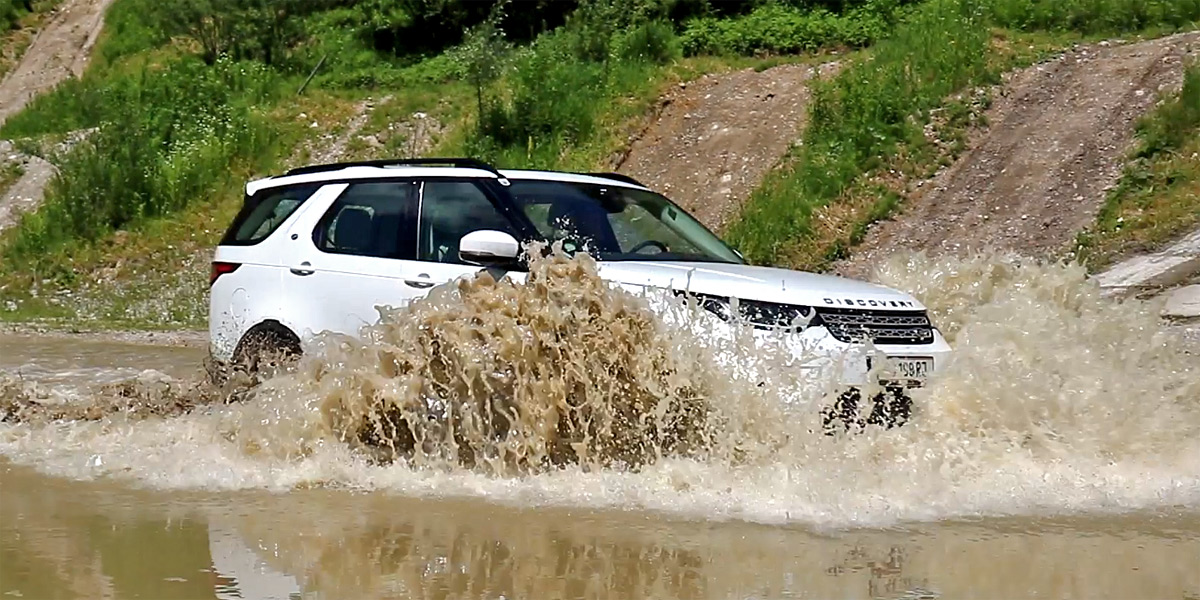 Land Rover Discovery 5