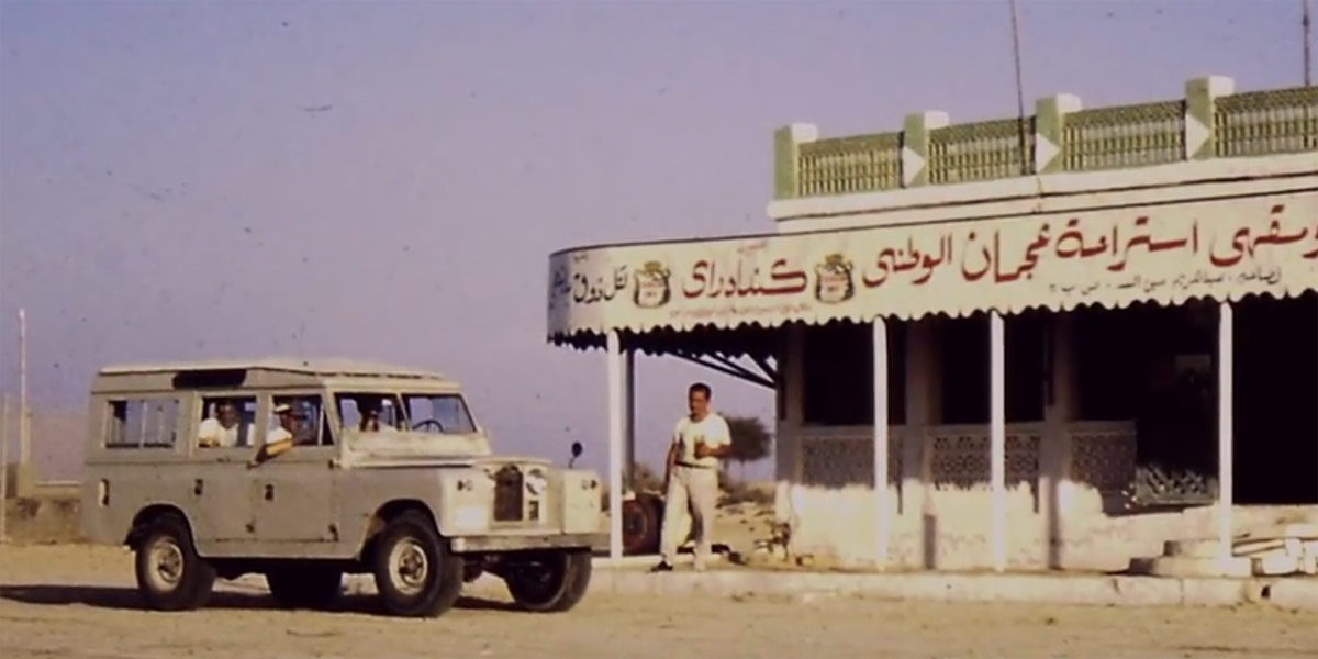 Land Rover historische Videos